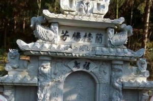 广安石材雕刻样板